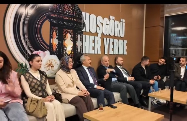 RTEÜ'DE KAMPÜS İFTARI