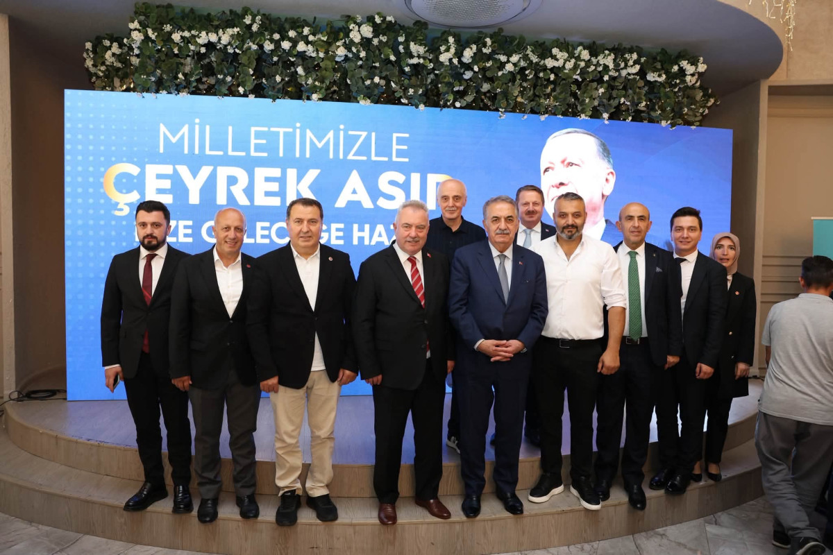 MİLLETİMİZLE ÇEYREK ASIR, TÜRKİYE GELECEĞE HAZIR BASIN AÇIKLAMASI